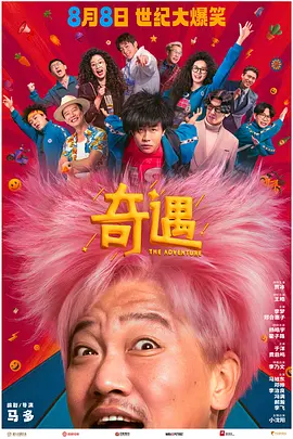 美姐脱衣
