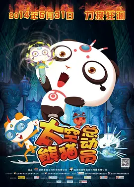 欧美性网址