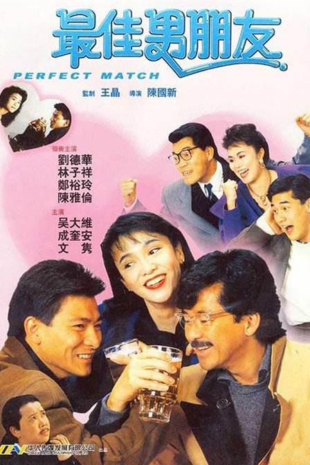 美姐脱衣
