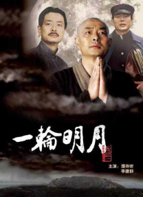 美姐脱衣